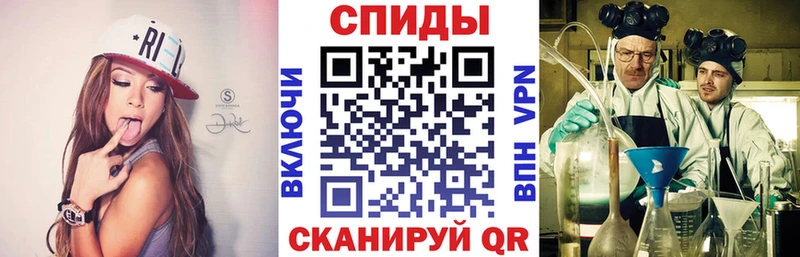магазин продажи   Амурск  АМФ 97% 