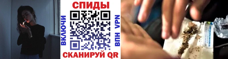 kraken tor  Амурск  Бутират Butirat 