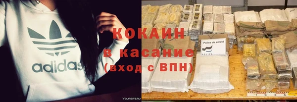 эйфоретик Алексин