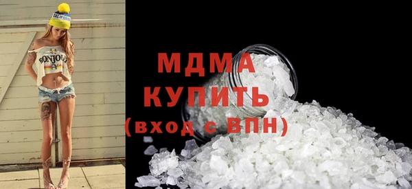 стаф Алексеевка