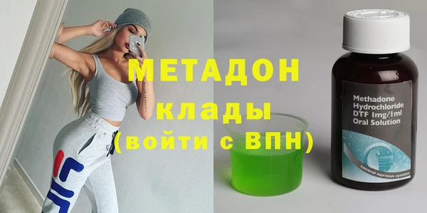 стаф Алексеевка