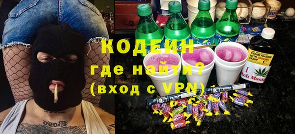 марки lsd Алзамай