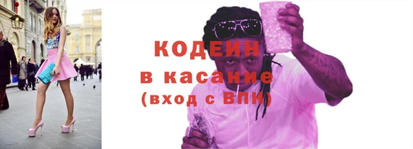 эйфоретик Алексин