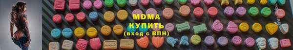 эйфоретик Алексин