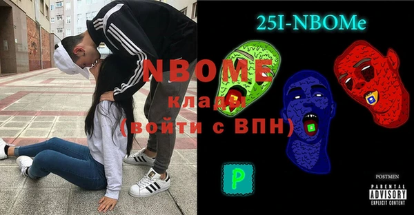 стаф Алексеевка