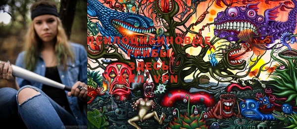 марки lsd Алзамай