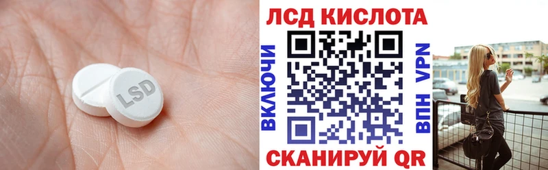дарнет шоп Амурск сайты даркнета телеграм Лсд 25 экстази ecstasy omg tor